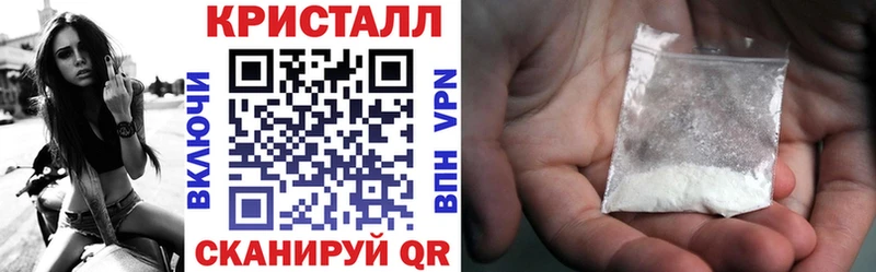 Амфетамин 97%  Малмыж 