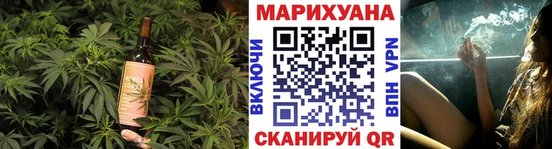 Canna-Cookies марихуана  мориарти состав  Малмыж  наркотики 
