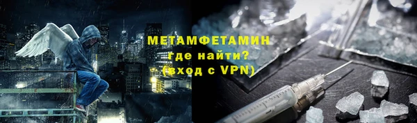 apvp Богородицк