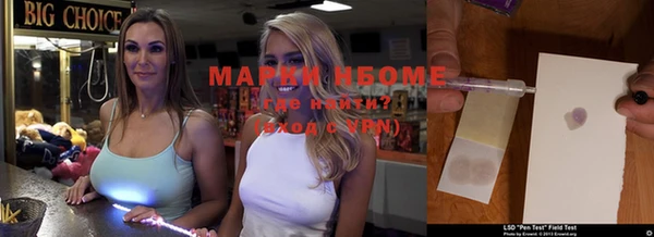 mdpv Богданович