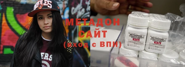 бошки Бугульма