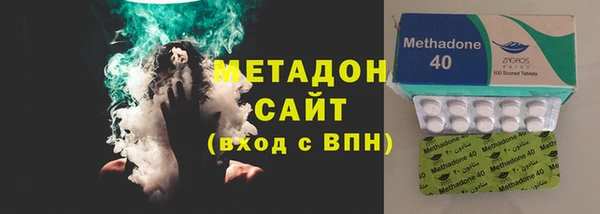 бошки Бугульма