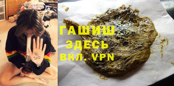 мдпв Ростов