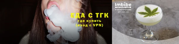 mdpv Богданович