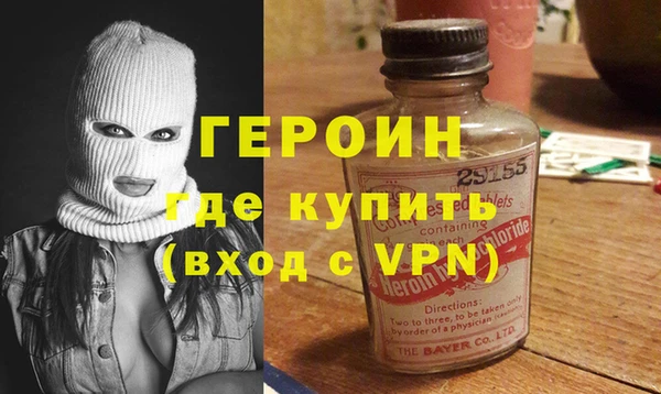 бошки Бугульма