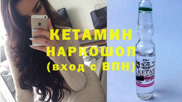 apvp Богородицк