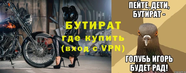 mdpv Богданович