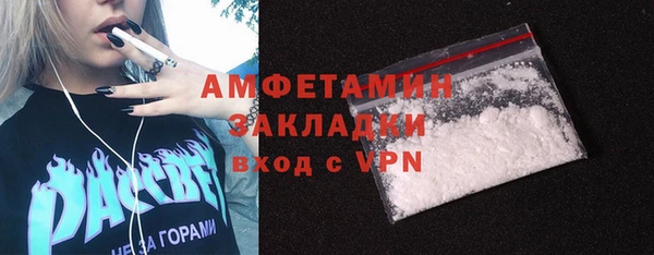 apvp Богородицк