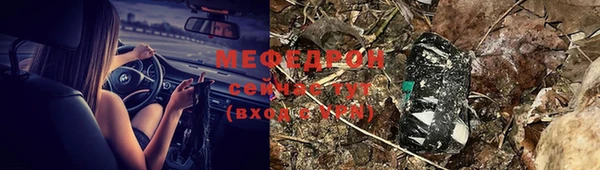 apvp Богородицк