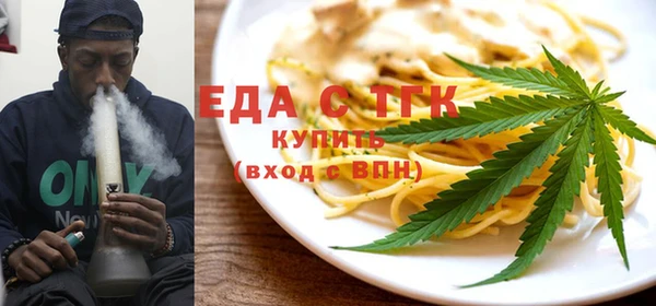 apvp Богородицк