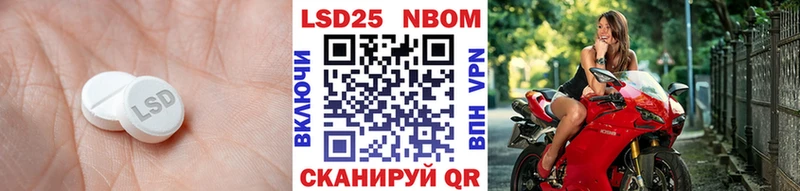 ЛСД экстази ecstasy  Малмыж 